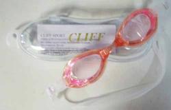 Очки для плавания детские CLIFF G540 красные 