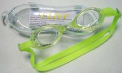 Очки  для плавания детские CLIFF G540 желтые
