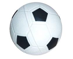 Мяч футбольный №2 гладкий (ПВХ)